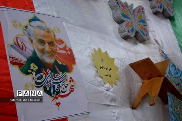 برگزاری مسابقات قرآن و احکام مرحله منطقه‌ای در فیروزکوه