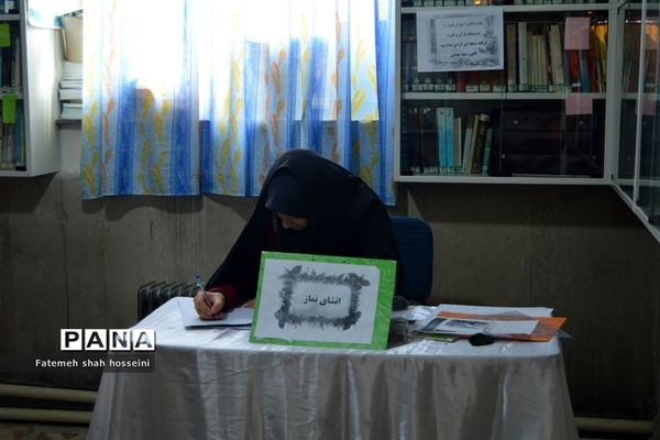 برگزاری مسابقات قرآن و احکام مرحله منطقه‌ای در فیروزکوه