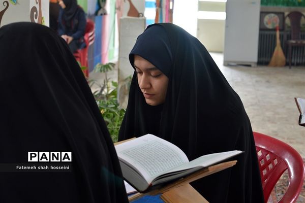 برگزاری مسابقات قرآن و احکام مرحله منطقه‌ای در فیروزکوه