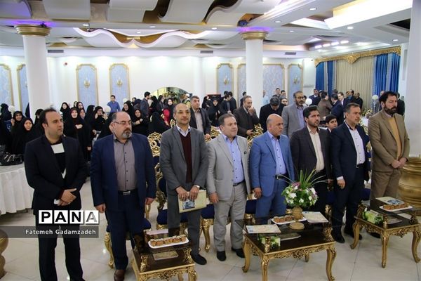 همایش تجلیل از پژوهشگران برتر آموزش و پرورش اسلامشهر