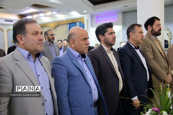 همایش تجلیل از پژوهشگران برتر آموزش و پرورش اسلامشهر