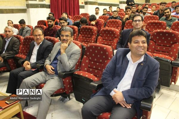کارگاه توجیهی آموزشی دانشجویان دانشگاه فرهنگیان استان بوشهر