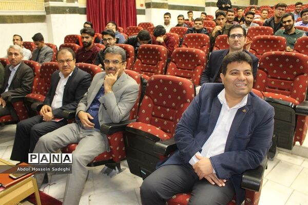 کارگاه توجیهی آموزشی دانشجویان دانشگاه فرهنگیان استان بوشهر