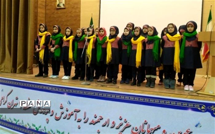 برگزاری جشنواره سی و هشتمین دوره مسابقات هنرهای آوایی ، نقالی و قصه گویی منطقه 7