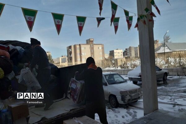 جمع آوری و ارسال هدایای غیر نقدی سیل مهربانی سازمان دانش آموزی خراسان شمالی