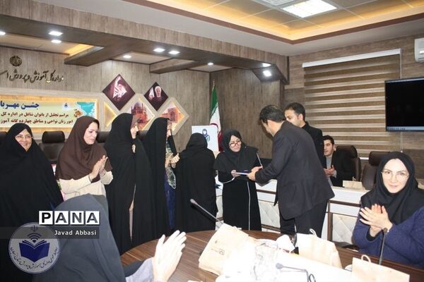 جشن مهربانو اداره‌کل آموزش و پرورش استان زنجان