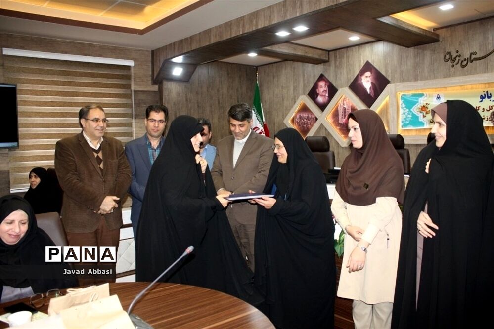 جشن مهربانو اداره‌کل آموزش و پرورش استان زنجان