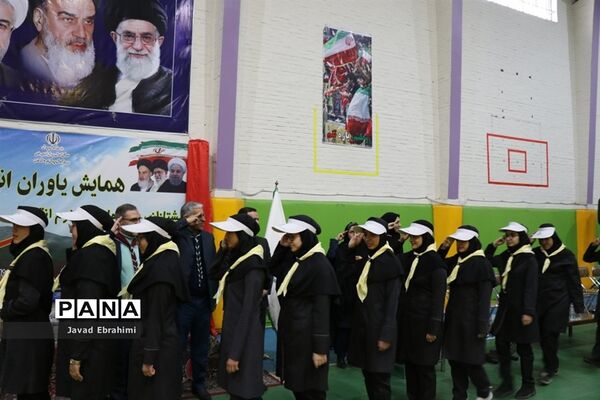 همایش یاوران انقلاب در ناحیه 6 مشهد