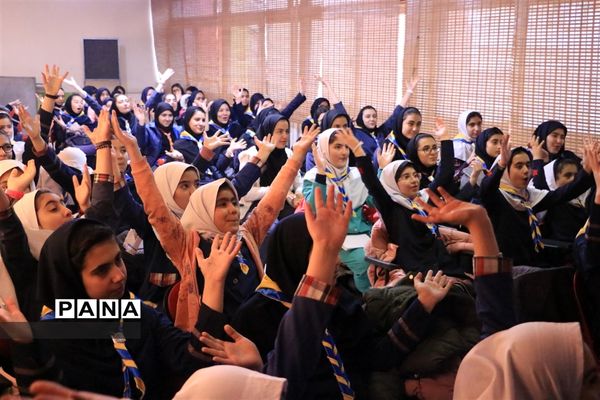 کارگاه آموزشی پیشتازان منطقه 1 در سالن کانون رضوان