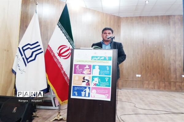 سمینار آموزشی پیشگیری از بیماری کرونا ویروس در شهرستان امیدیه