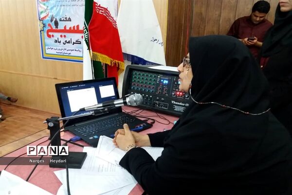 سمینار آموزشی پیشگیری از بیماری کرونا ویروس در شهرستان امیدیه