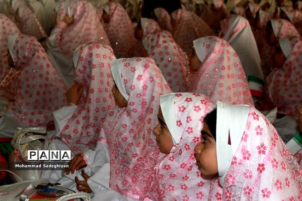 برگزاری جشن  عبادت آموزشگاه های ابتدایی دخترانه در کانون فرهنگی تربیتی آفتاب  منطقه19