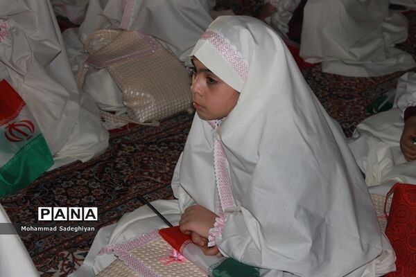برگزاری جشن  عبادت آموزشگاه های ابتدایی دخترانه در کانون فرهنگی تربیتی آفتاب  منطقه19
