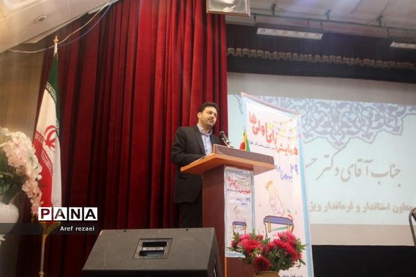 برگزاری همایش رأی اولی‌های ناحیه یک ری