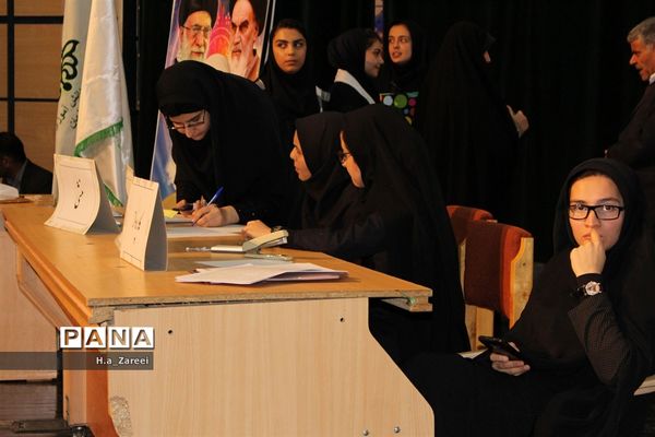 انتخابات مجلس دانش آموزی استان اصفهان (دختران)