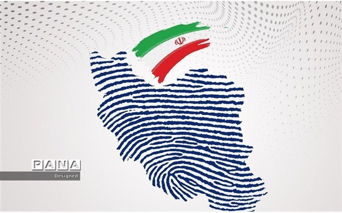 افقه :هدف منتخبین و انتخاب کنندگان باید پیشرفت و رفاه کل جامعه در همه ابعاد باشد