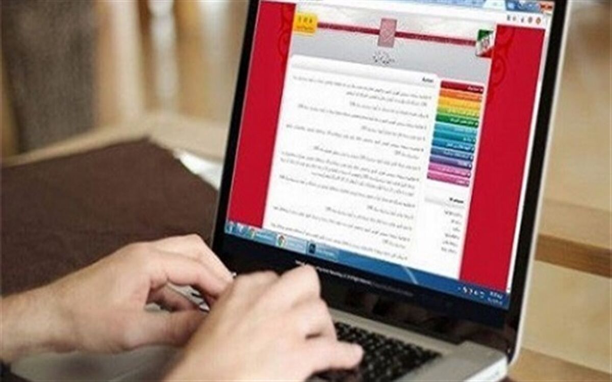 فردا آخرین مهلت ثبت‌نام مرحله تکمیل ظرفیت دانشگاه فرهنگیان