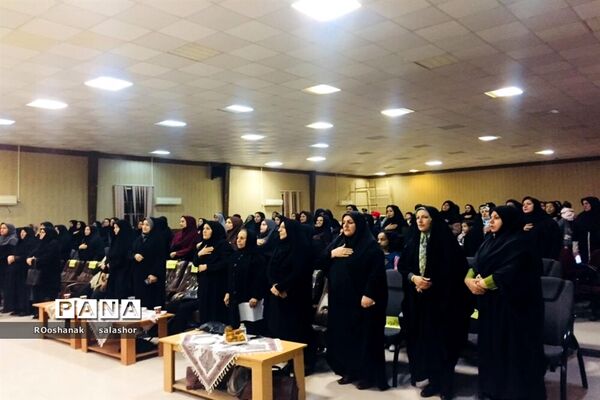 پارلمان مشورتی امور بانوان آموزش و پرورش شهرستان امیدیه جشن بانو