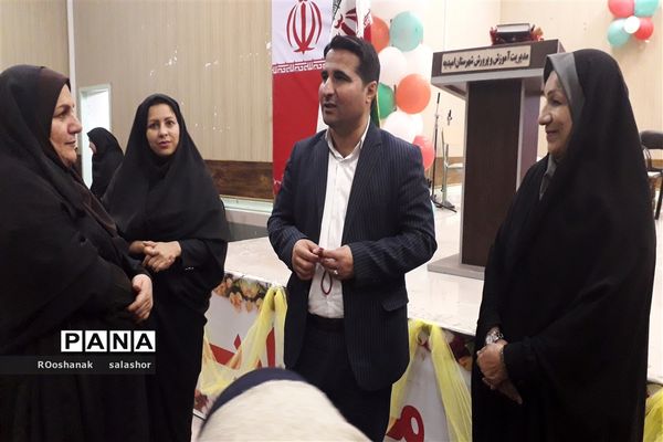 پارلمان مشورتی امور بانوان آموزش و پرورش شهرستان امیدیه جشن بانو