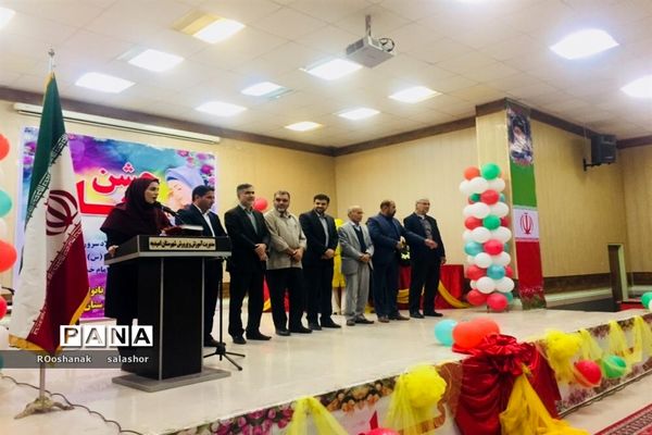 پارلمان مشورتی امور بانوان آموزش و پرورش شهرستان امیدیه جشن بانو