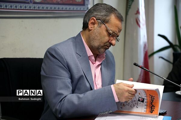 نشست تبیین بیانیه گام دوم انقلاب