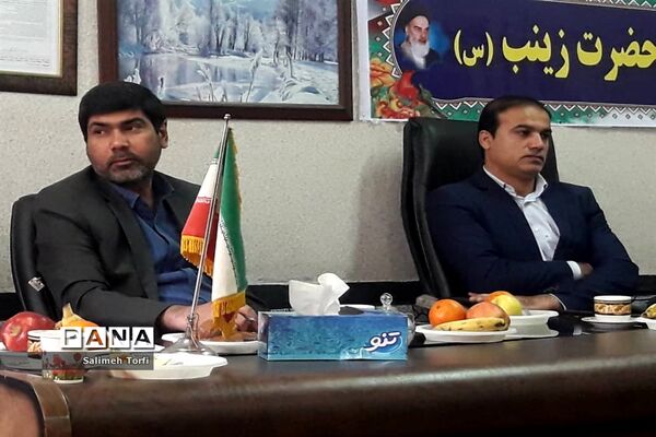 نشست هم اندیشی ریاست آموزش وپرورش شهرستان حمیدیه بامدیران ابتدایی شهری