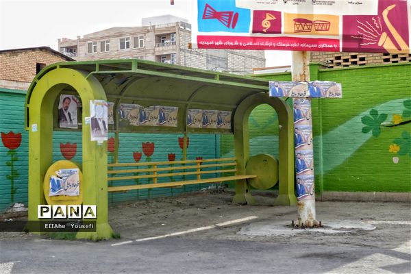 رای اولی ها و حال و هوای انتخابات در شهرستان امیدیه