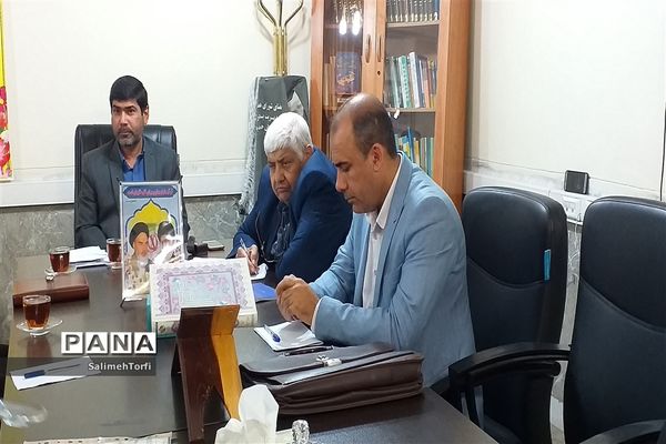 برگزاری جلسه سرگروه های آموزشی ابتدایی  شهرستان حمیدیه