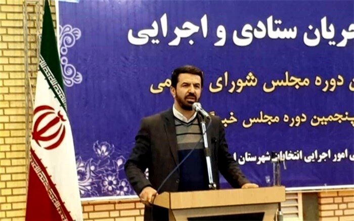 مدیرکل امور سیاسی وزارت کشور :مسئولین و عوامل اجرایی انتخابات فارغ از هرگونه تفکرات سیاسی  حق‌الناس را با حساسیت ویژه‌ای دنبال کنند