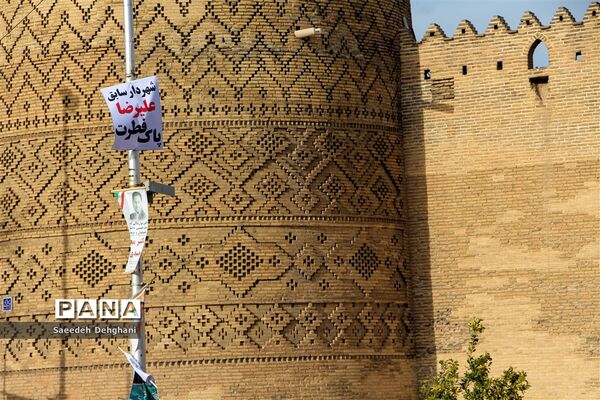 تبلیغات انتخابات مجلس یازدهم در شیراز