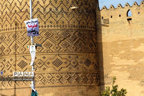 تبلیغات انتخابات مجلس یازدهم در شیراز
