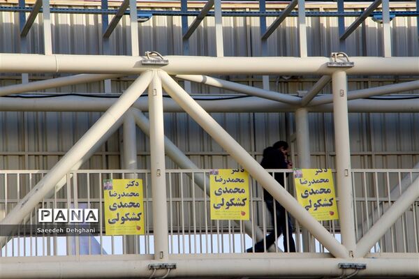 تبلیغات انتخابات مجلس یازدهم در شیراز