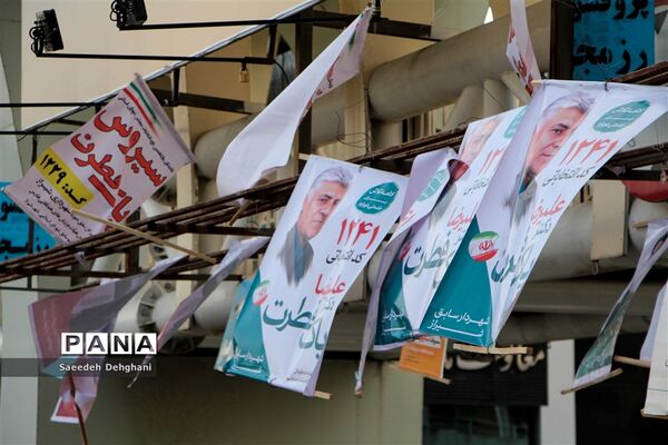 تبلیغات انتخابات مجلس یازدهم در شیراز