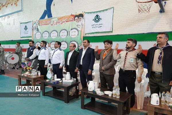 مانور یاوران انقلاب پیشتازان شوشتر