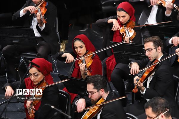 هفتمین شب سی و پنجمین جشنواره موسیقی فجر