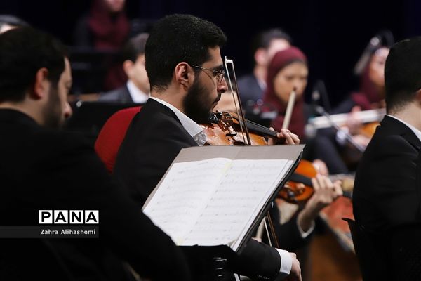 هفتمین شب سی و پنجمین جشنواره موسیقی فجر