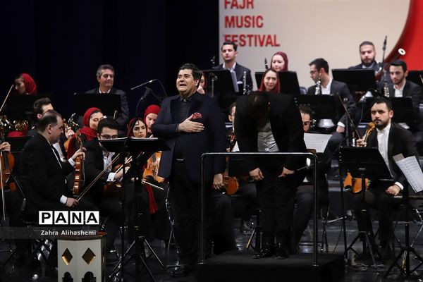 هفتمین شب سی و پنجمین جشنواره موسیقی فجر