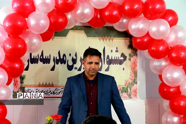 افتتاح دومین مدرسه خیری  مروست در سال 98