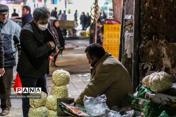 ماسک میهمان بازار شب عید