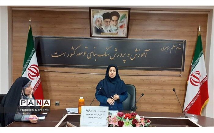 رویکرد اصلی در پیشگیری و کنترل بیماری کرونا، آموزش و اطلاع رسانی است