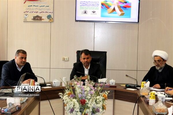 دیدار کارشناسان معاونت پرورشی با مدیرکل جدید آموزش و پرورش قزوین