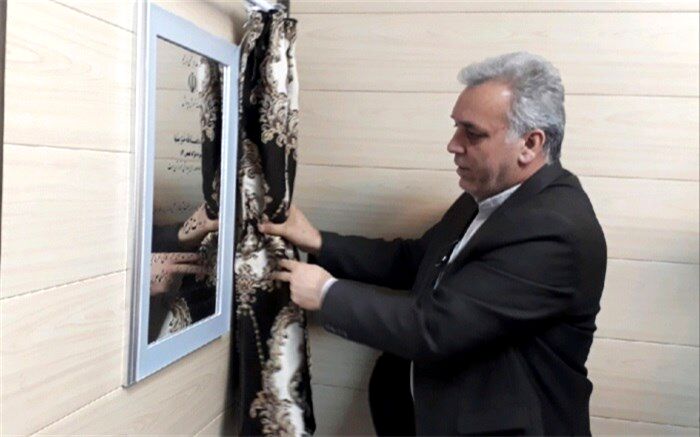 سالن اجتماعات پژوهشگاه معلم سردارحاج قاسم سلیمانی در شهرستان فردیس افتتاح شد