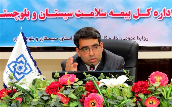 اعلام آمادگی بیمه سلامت در تسهیل امورات بیمه ای در سیستان و بلوچستان
