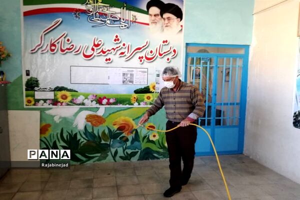 ضدعفونی وگندزدایی مدارس ابرکوه