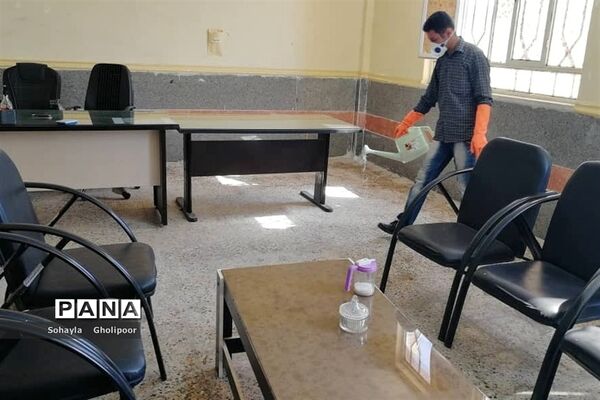ضدعفونی مدارس شهرستان امیدیه دبیرستان حضرت آمنه (س)