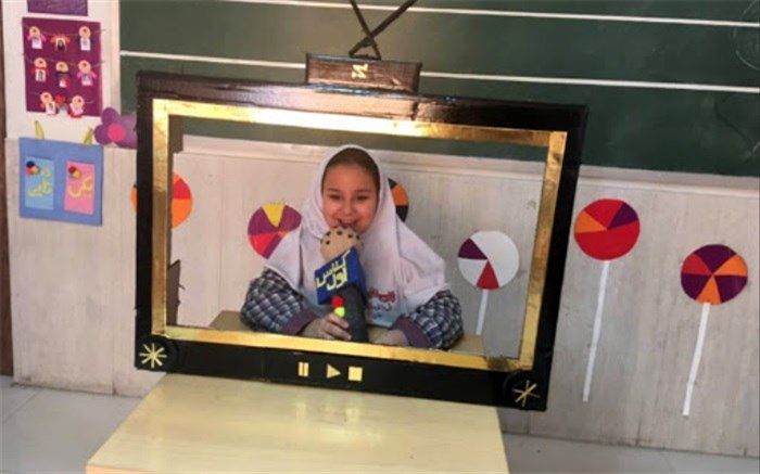 جدول پخش هفته اول آموزش دوره ابتدایی در تلویزیون