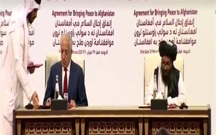 آمریکا و طالبان توافق صلح امضا کردند