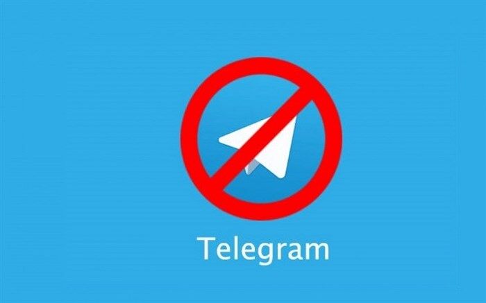 اطلاعیه معاونت فضای مجازی دادستانی کل کشور درخصوص ممنوعیت استفاده از پیام‌رسان‌های خارجی