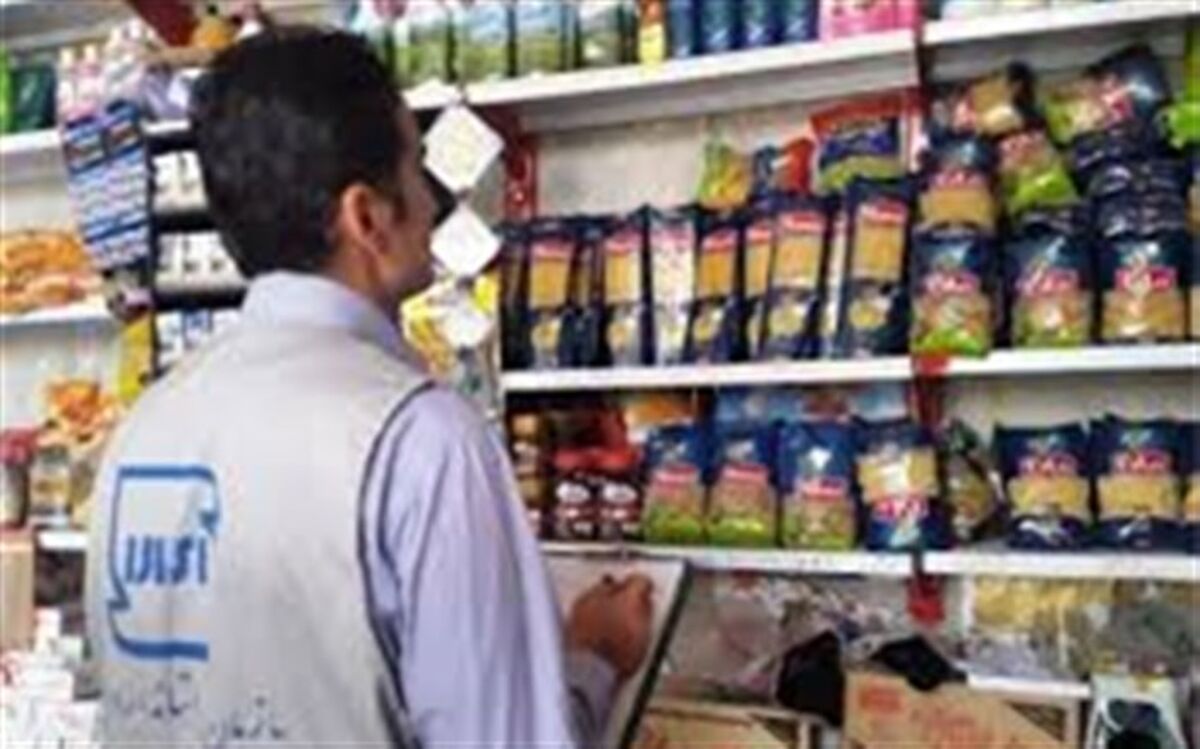 تشدید بازرسی ها از مراکز عرضه کالا در فارس در ایام نوروز
