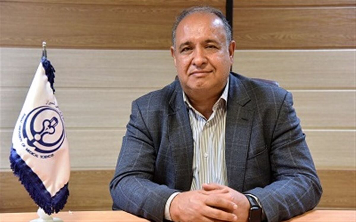رونمایی از نرم افزار سلامت فارس